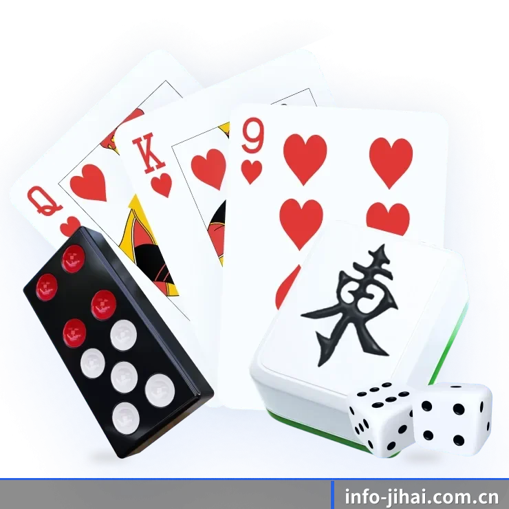 AI 革新
